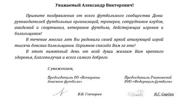 воробьёву 63.jpg